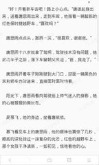 爱游戏平台app